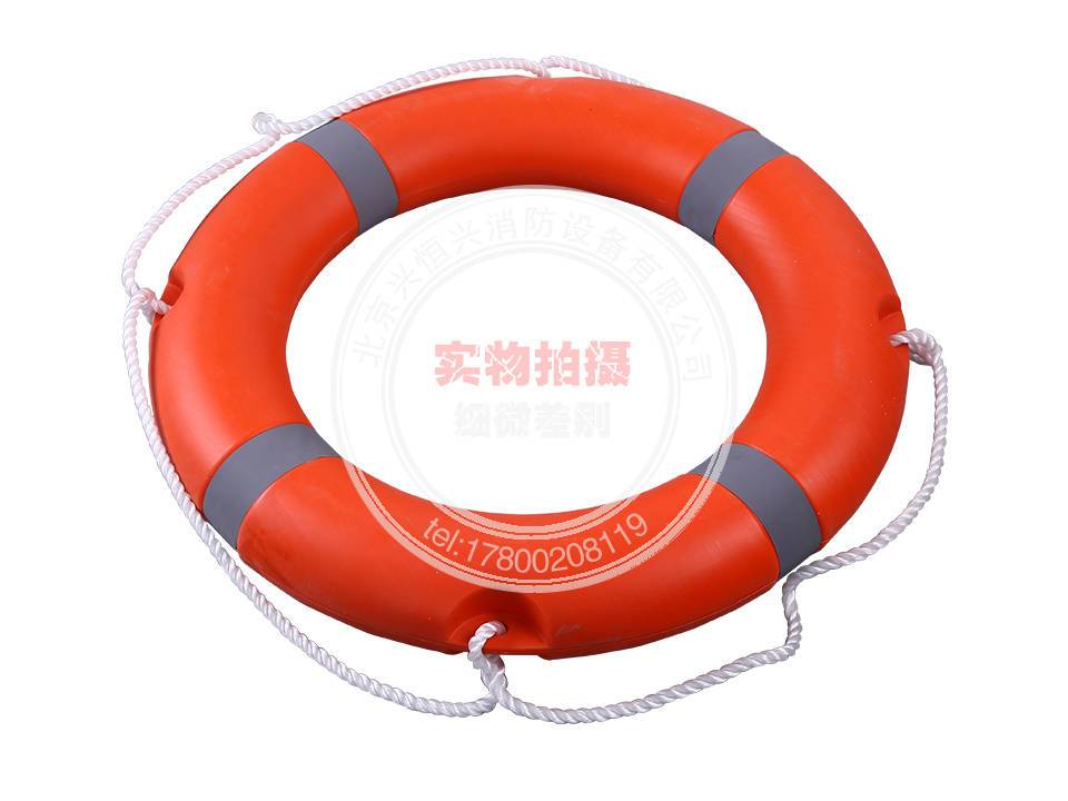 優質PVC船用救生圈