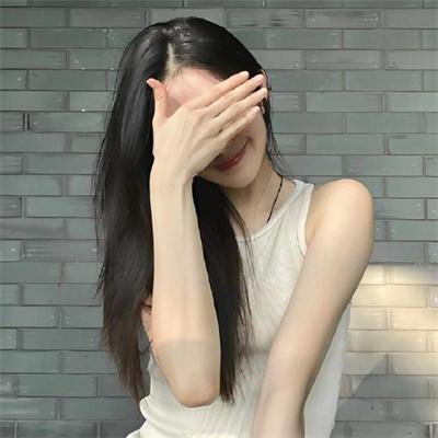 群岛