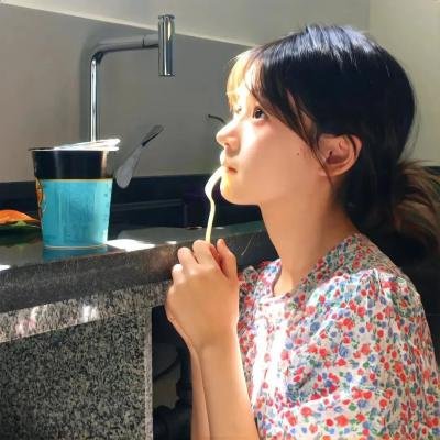爱很真水很深